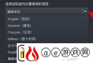 恐鬼症怎么调中文：神秘BOSS击杀全指南