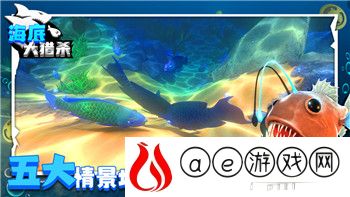 《真女神转生5》天使线限定恶魔一览：探索天使线专属恶魔的魅力！