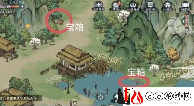 方寸对决栖霞镇江湖志宝箱在哪