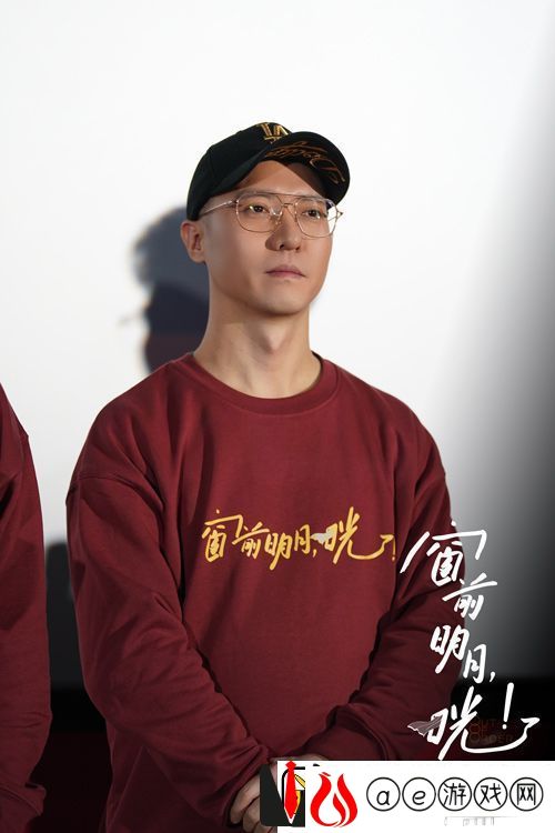 电影窗前明月-咣！哈尔滨路演口碑获赞“爆梗无数”