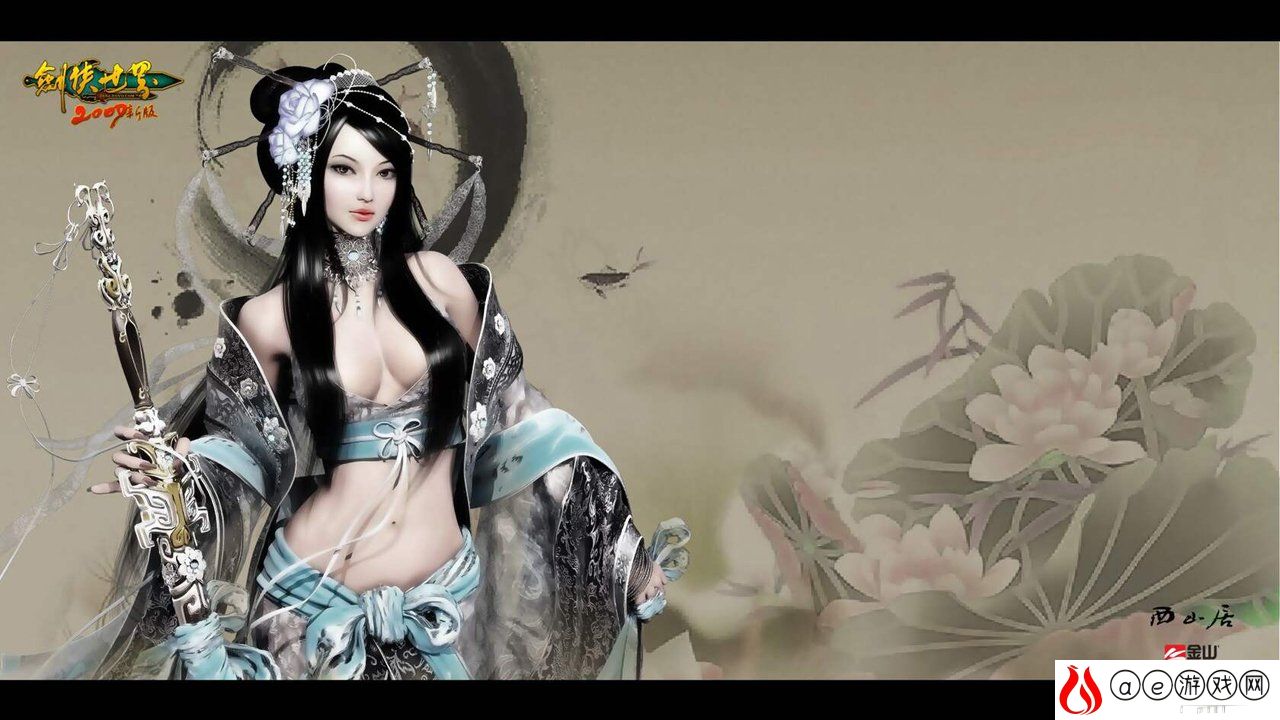 妄想山海，薏苡粥的奥秘配方