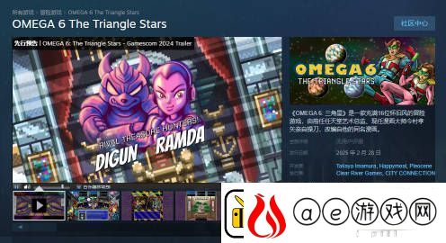 外国团队将星际火狐64移植