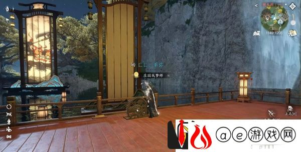 逆水寒手游影幕操纵成就攻略