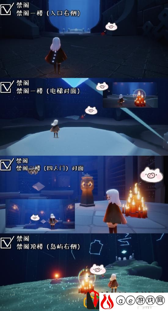 光遇5.11大蜡烛怎么找 大蜡烛位置在哪里