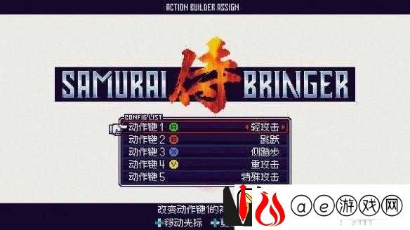 侍神大乱战价格详情及Steam平台全面介绍与游戏特色概览