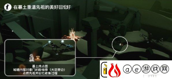 光遇8.29任务怎么做