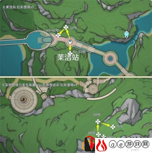 虹彩蔷薇采摘路线攻略 选择最适合自己的角色