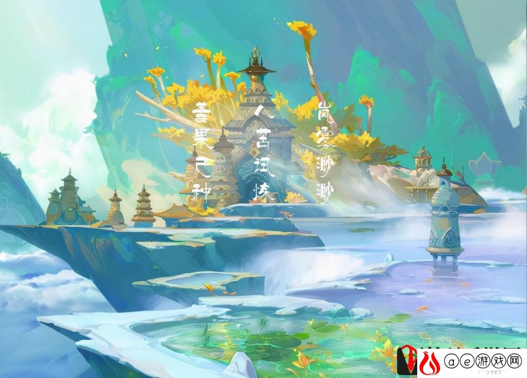 梦幻东海秘境炼妖(手游梦幻西游炼妖技巧)