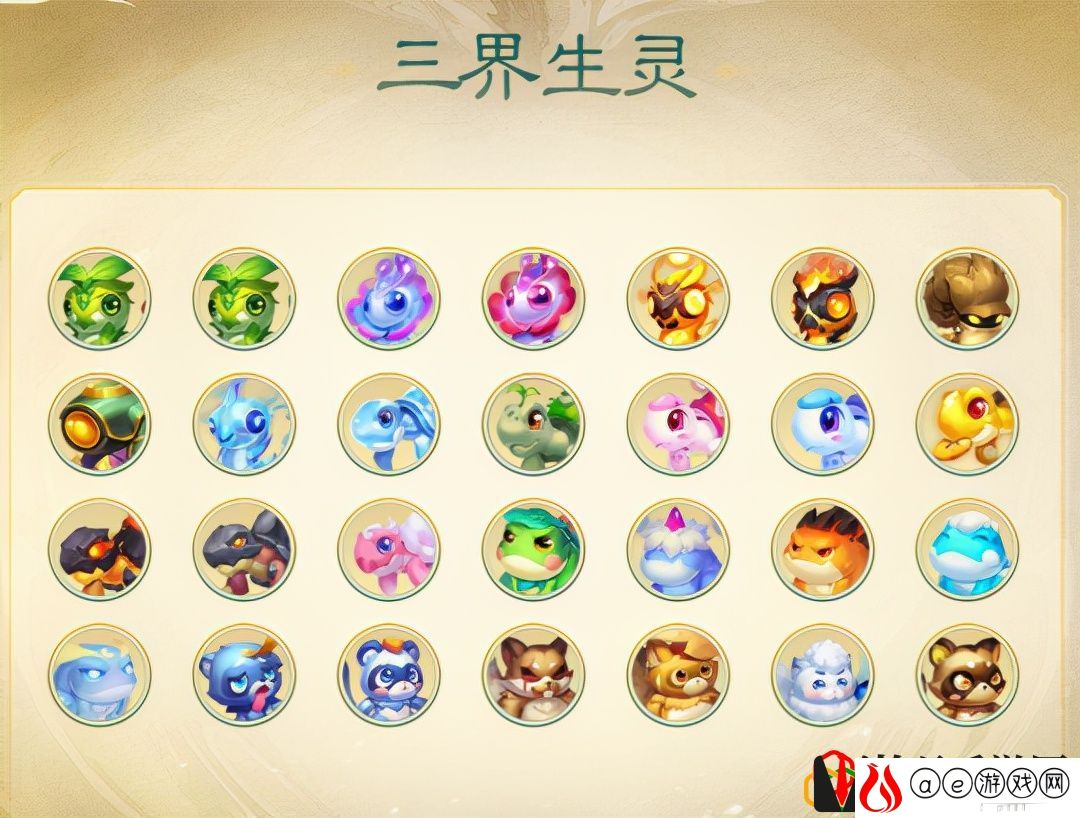 梦幻东海秘境炼妖(手游梦幻西游炼妖技巧)