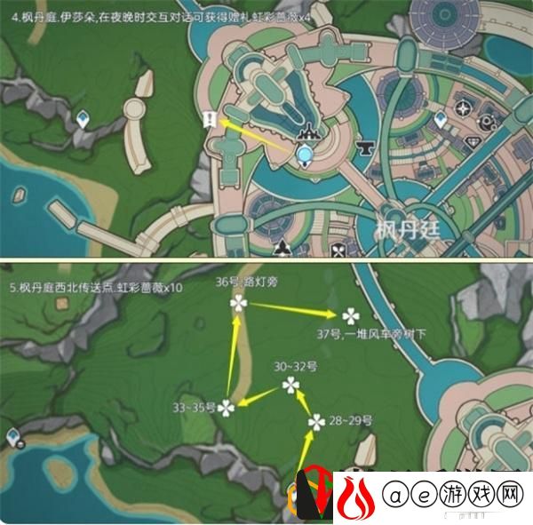 虹彩蔷薇采摘路线攻略 选择最适合自己的角色