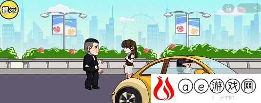 剧情梗传第十四关怎么过 路过你的全世界通关攻略是什么