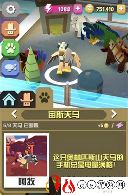 疯狂动物园所有稀有动物怎么获得(疯狂动物园稀有动物获取攻略)