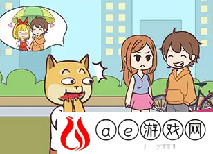 救救单身狗第十关怎么玩 第10关通关攻略最新