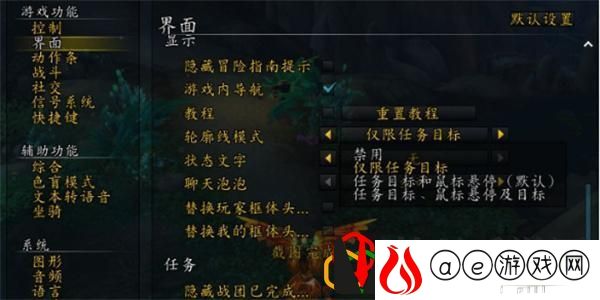 怪异蜡团快速获取攻略 隐藏副本详细攻略