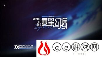 探索《海洋霸主浮游生物的奇妙世界》：揭开海洋中最庞大的生物谜团！