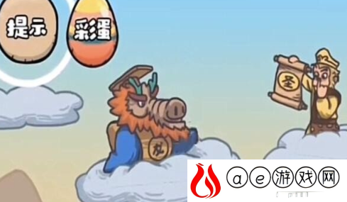 魔性梗传第五关怎么玩 龙王降雨通关攻略分享