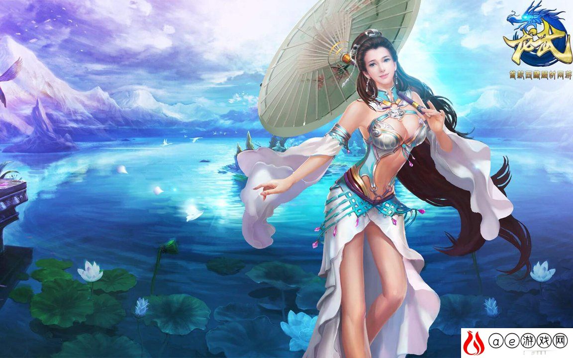妄想山海，青铜灵池的详细制作指南