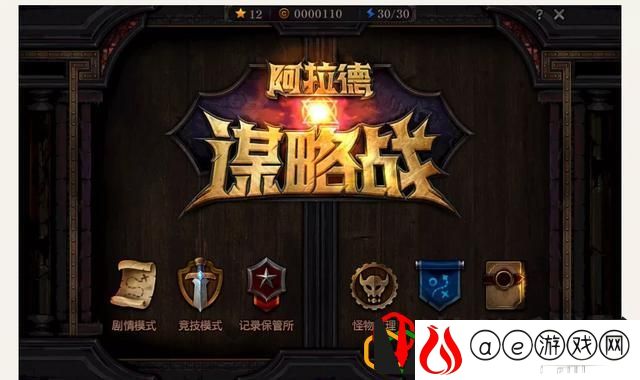 dnf2022年套称号值得囤吗(dnf2022春节套称号价格)