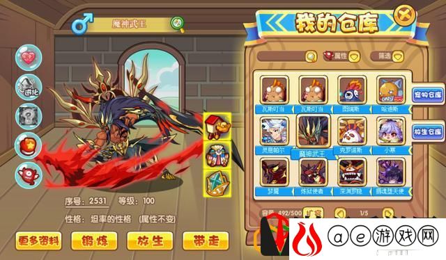 洛克王国混沌石王(洛克王国混沌石王技能配招)
