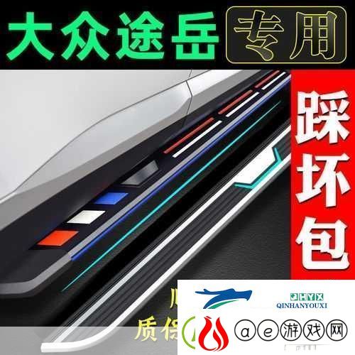 2022年韩国的三色电费是多少