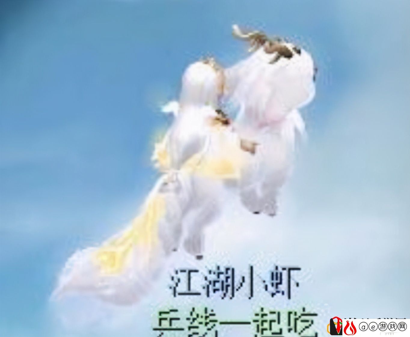 梦幻西游法宝合成材料摆放位置图