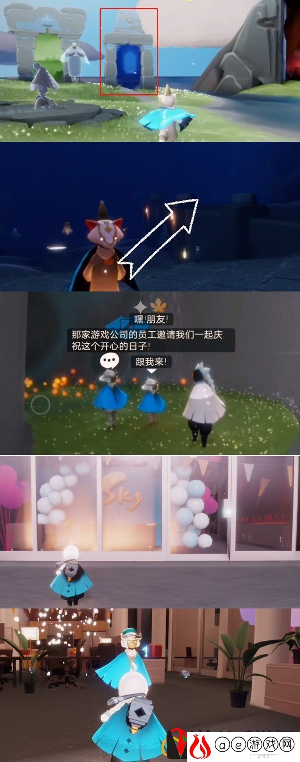 光遇2022周年庆先祖在哪 周年庆先祖位置在什么地方