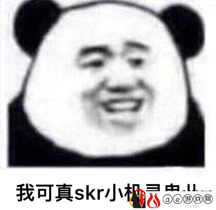 lol红框锁屏怎么办