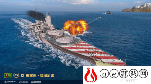 2020战舰世界良心金币船(2021战舰世界9级金币船推荐)