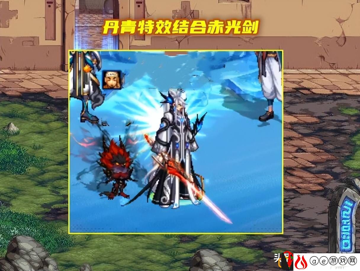 dnf天六适合的角色