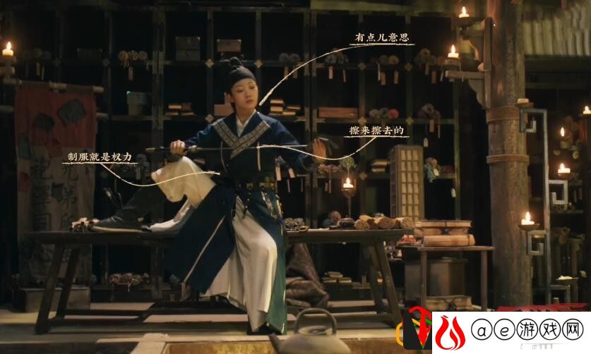 神都不良探第二章第七回怎么选 孤章节通关攻略介绍