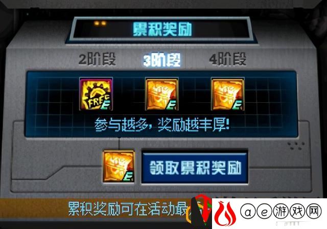 dnf100级版本史诗装备怎么获得(dnf怎么得100史诗装备)
