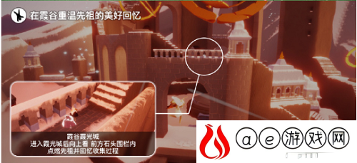 光遇6.29每日任务是什么 每日任务怎么完成
