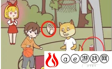 救救单身狗第二十六关怎么玩 第26关通关攻略最新