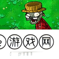 版本新增僵尸一览 游戏内环境互动解谜