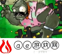 版本新增僵尸一览 游戏内环境互动解谜