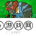 版本新增僵尸一览 游戏内环境互动解谜
