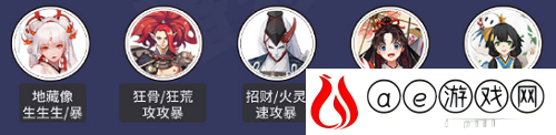 阴阳师小袖之手秘闻怎么玩 小袖之手秘闻通关攻略是什么