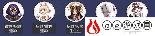 阴阳师小袖之手秘闻怎么玩 小袖之手秘闻通关攻略是什么