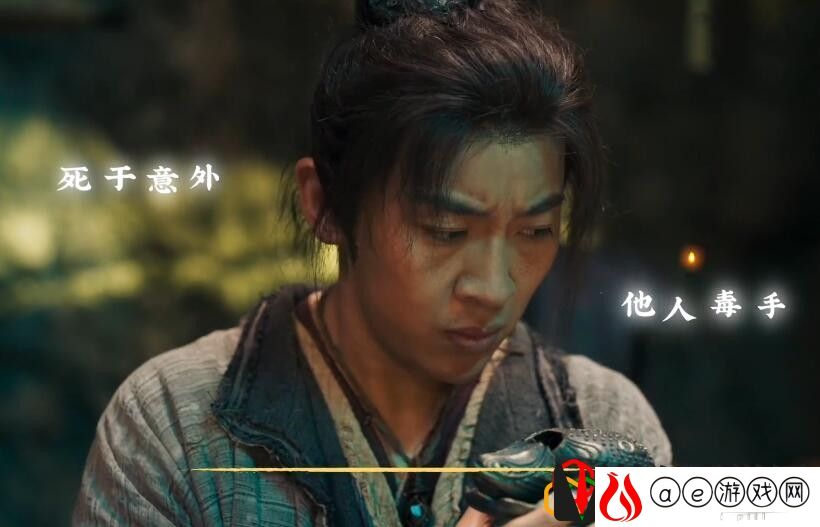 神都不良探第二章第七回怎么选 孤章节通关攻略介绍
