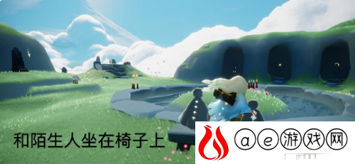 光遇6.29每日任务是什么 每日任务怎么完成