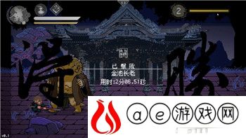 《梦幻花园》4378关全攻略——花卉培育与园艺装饰技巧详解！