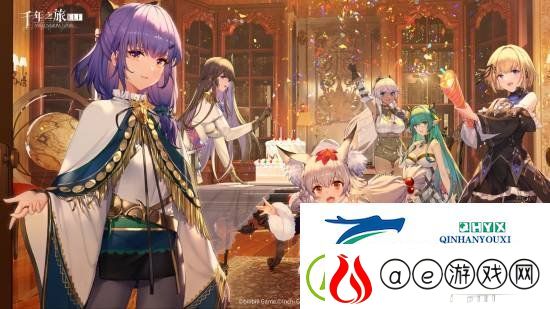 B站代理游戏千年之旅宣布2月25日停止运营服务！