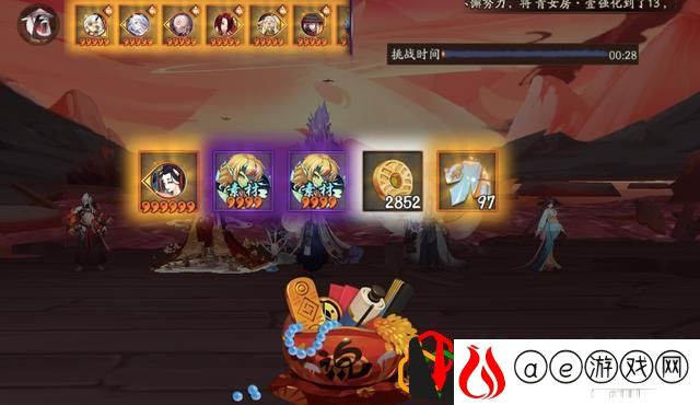 阴阳师不见岳的强度怎么样(阴阳师防御被减没了会怎么样)