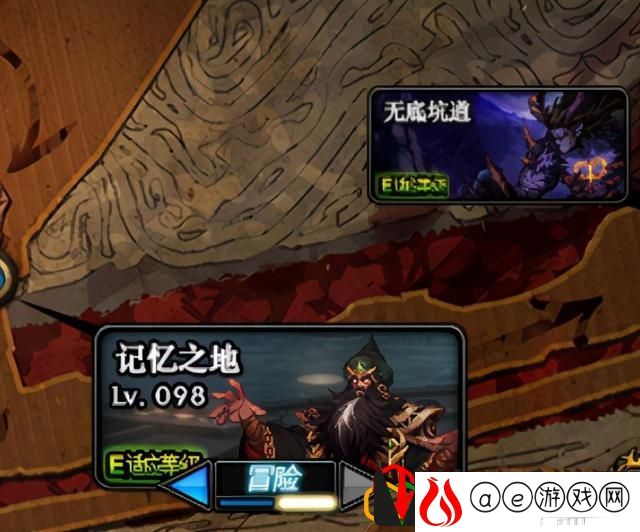 dnf100级版本史诗装备怎么获得(dnf怎么得100史诗装备)