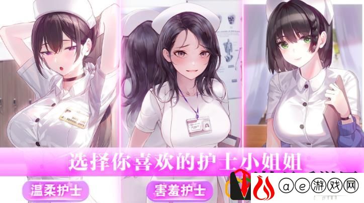 养二次元女朋友的游戏有哪些-可以养老婆的二次元手游推荐2023