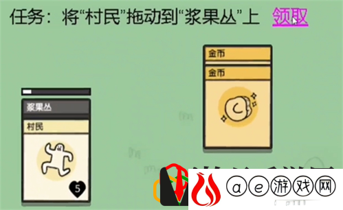 堆叠大陆土壤怎么获得 土壤有什么用
