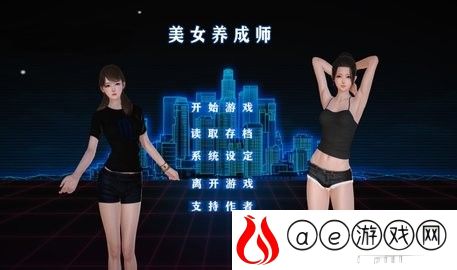 养二次元女朋友的游戏有哪些-可以养老婆的二次元手游推荐2023