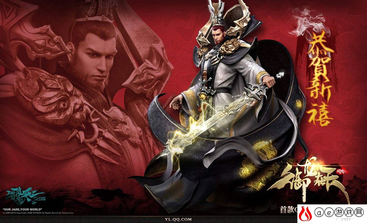 神域奇兵远征，牧师职业推荐攻略一览