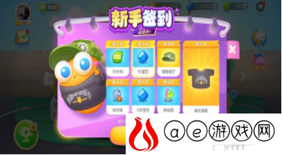保卫萝卜4公测福利有什么 公测福利在哪里领取