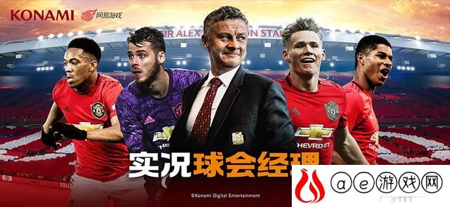 三国志战略版指挥官鼓舞士气(三国志战略版s1指挥官主要任务)